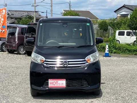 Nissan Dayz Roox