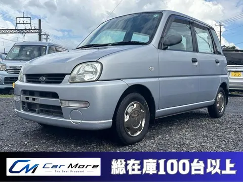 Subaru Pleo