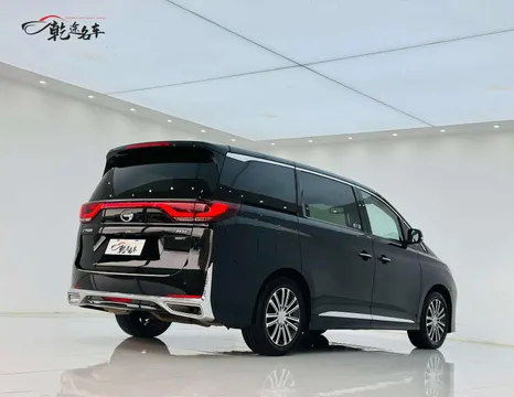 Gac M8
