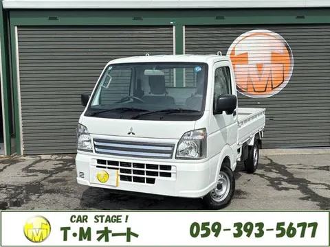 Mitsubishi Minicab Truck