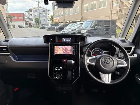 Toyota Tank
