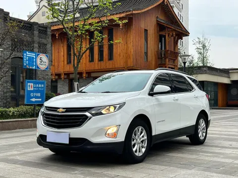 Chevrolet