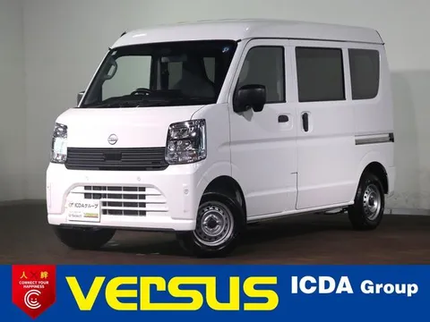 Nissan Clipper Van