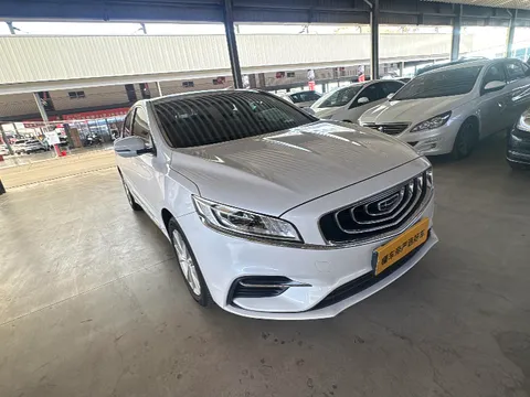 Geely