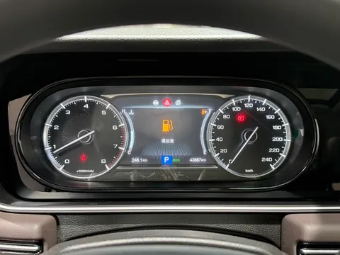 Gac M6