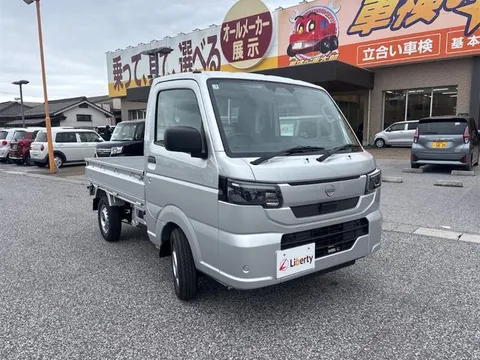 Nissan Clipper Truck