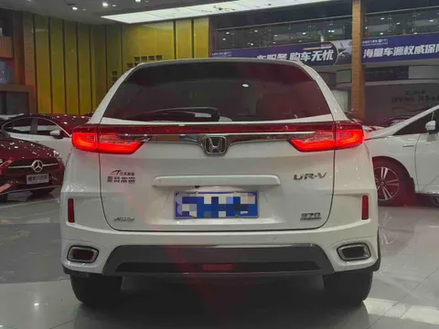 Honda UR-V