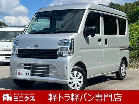 Nissan Clipper Van