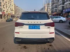 Roewe RX5