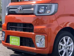 Toyota Pixis Mega