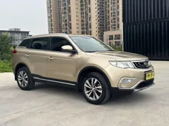Geely Boyue