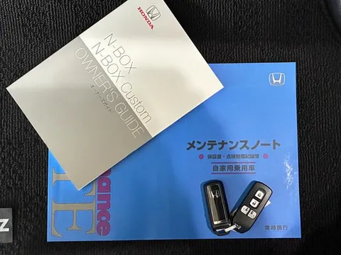 Honda N-BOX Custom