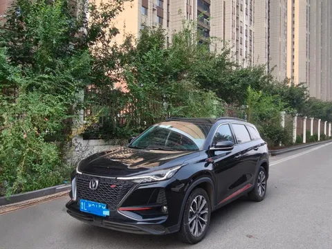 Changan CS75 Plus