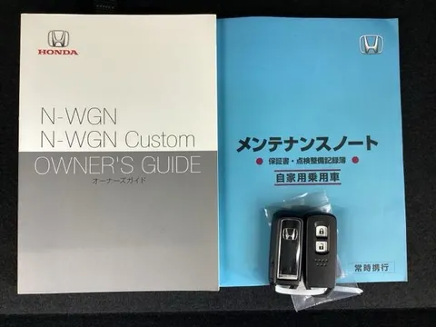 Honda N-WGN Custom