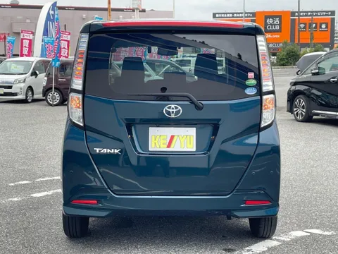 Toyota Tank