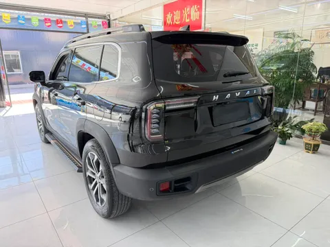 Haval