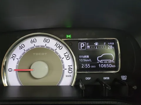 Daihatsu Mira Tocot