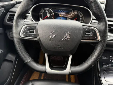 Hongqi