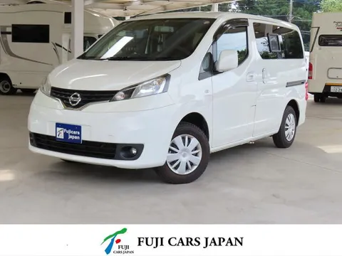 Nissan Vanette