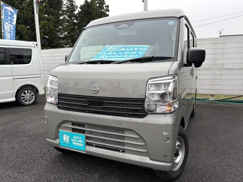Nissan Clipper Van