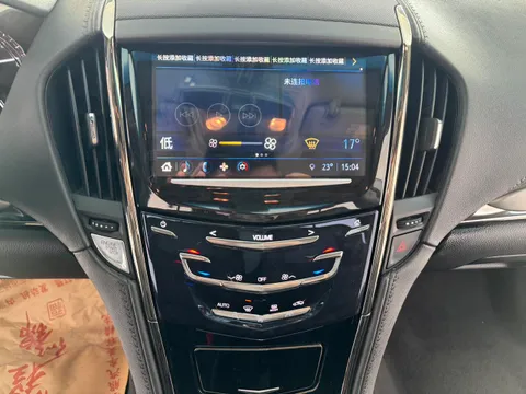 Cadillac ATS-L