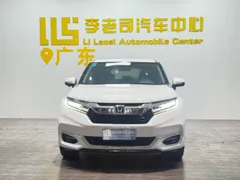 Honda Avancier