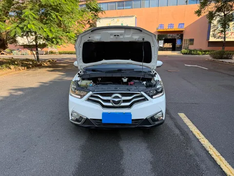 Haima