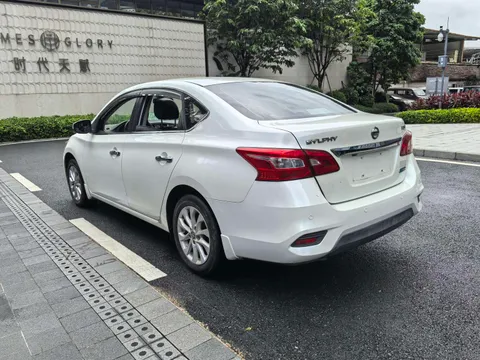 Nissan Sylphy