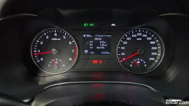 Kia Cerato (K3)