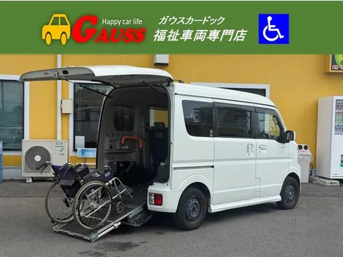 Nissan Clipper Rio