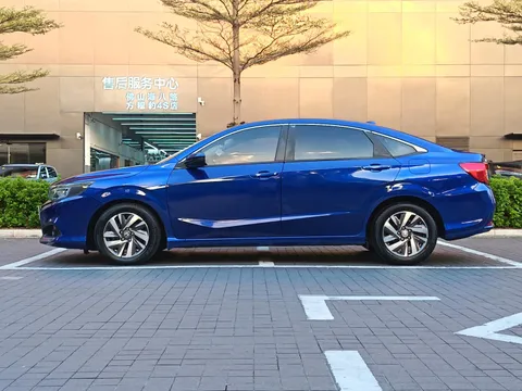 Honda Crider