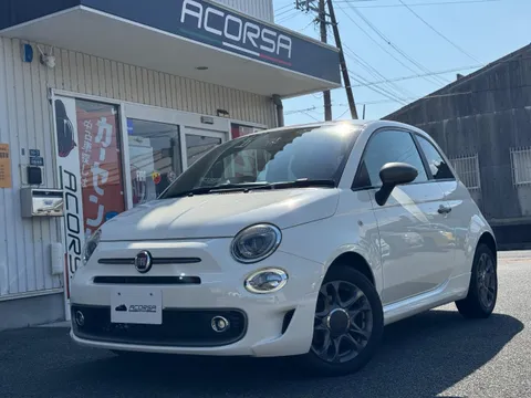 Fiat 500S