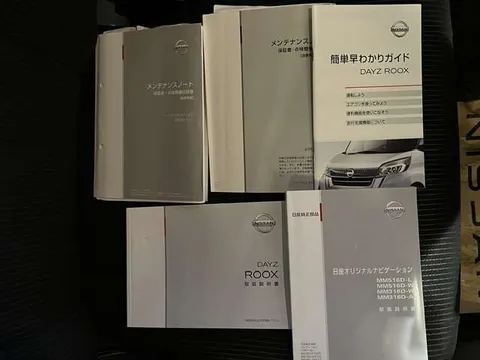 Nissan Dayz Roox