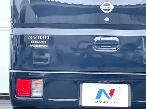 Nissan Clipper