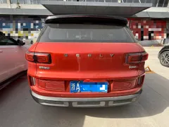Geely Icon