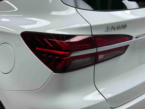 Roewe RX5