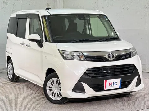 Toyota Tank