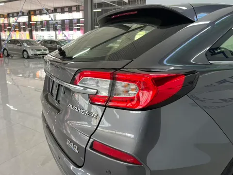 Honda Avancier