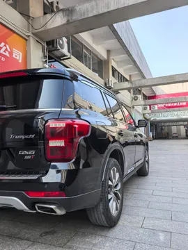 Gac GS8