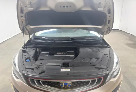Geely
