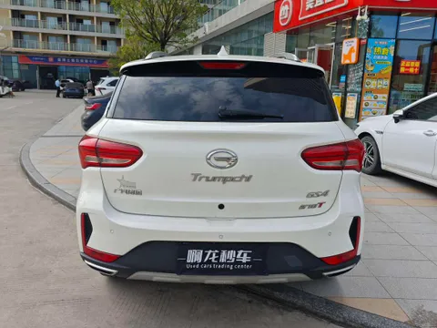 Gac GS4