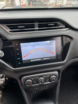 Chery Tiggo 3x