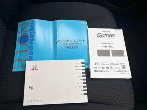 Honda Jazz (Fit)
