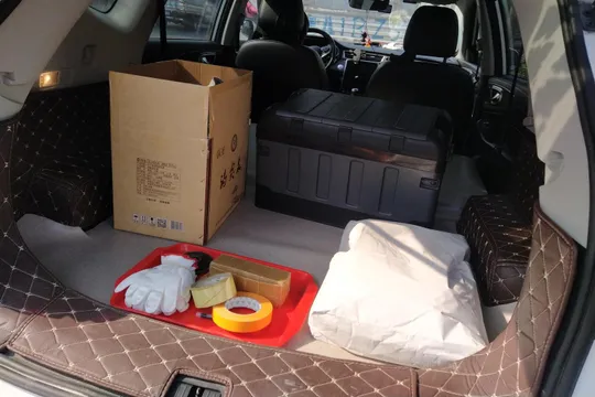 Roewe RX5