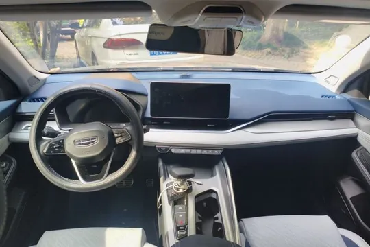 Geely Preface