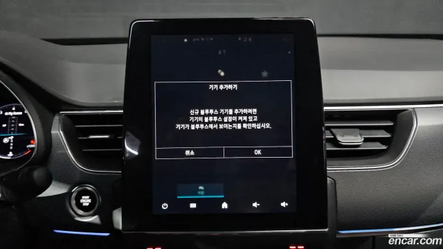 Renault XM3