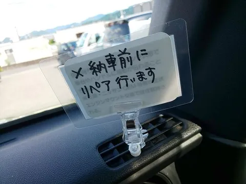 Honda N-VAN Plus Style