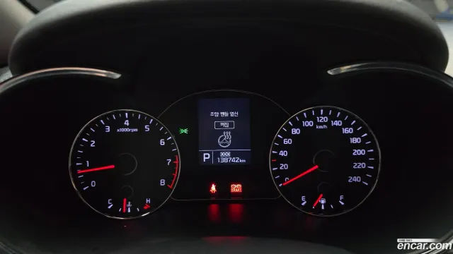 Kia Cerato (K3)