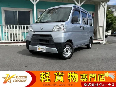 Daihatsu Hijet Cargo