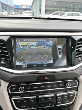 Gac GS8